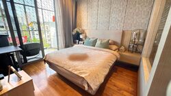 Mon Jervois (D10), Condominium #470759501